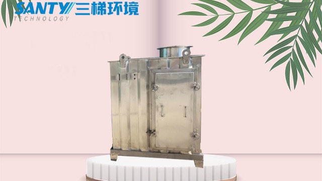 吸附箱 不鏽鋼 香蕉视频在线免费環境（jìng）