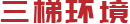 香蕉视频在线免费環境