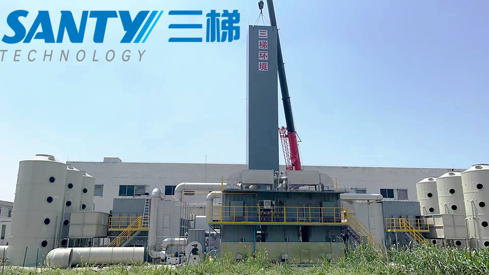 江蘇廢氣處理設備生產廠家推薦：專注技術與服務的江蘇香蕉视频在线免费環境
