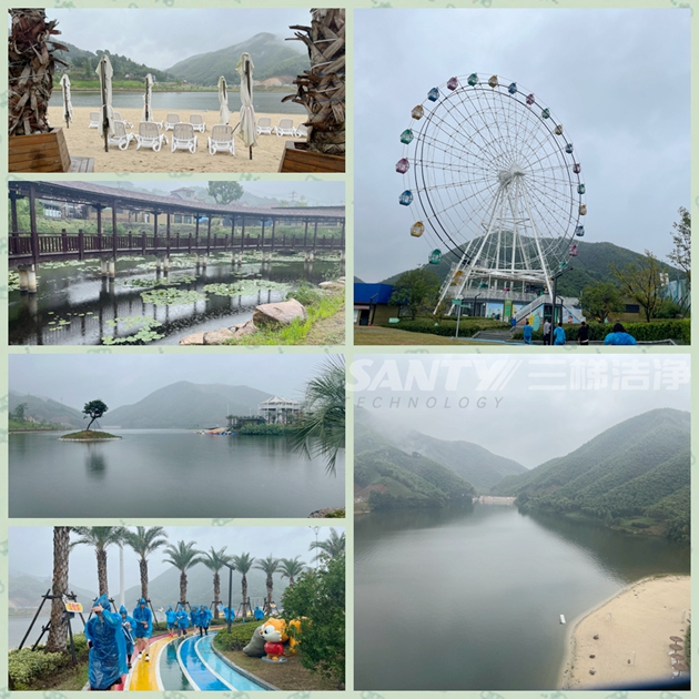香蕉视频在线免费