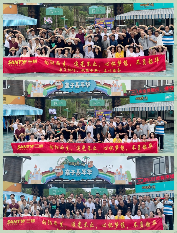 香蕉视频在线免费