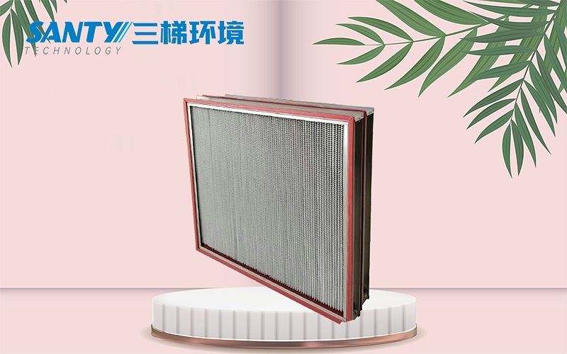 耐高溫高（gāo）效過濾器 香蕉视频在线免费