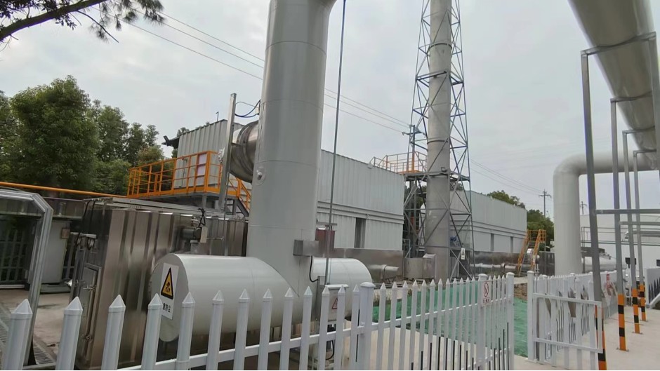 香蕉视频在线免费環境廢氣治理案例