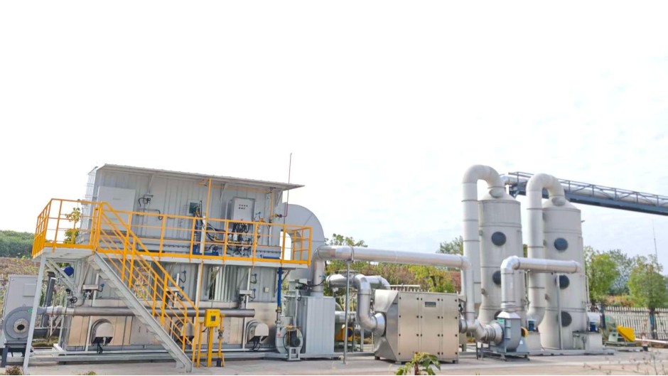 黃山某新（xīn）材料公司 廢氣治理案例