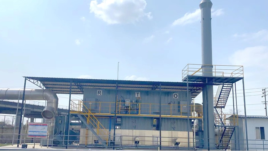 四川某藥業公司 廢氣治理案例