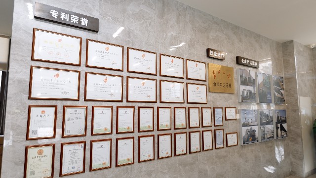 江蘇香蕉视频在线免费環（huán）境喜獲工程設計資質