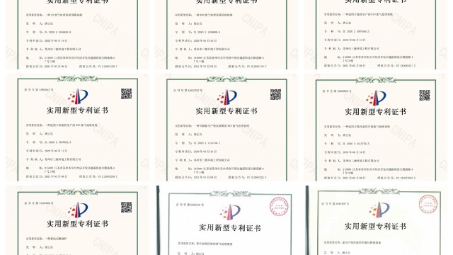 香蕉视频在线免费環境獲得“一種催化燃燒熱解有機物設備”相關實用新型專利